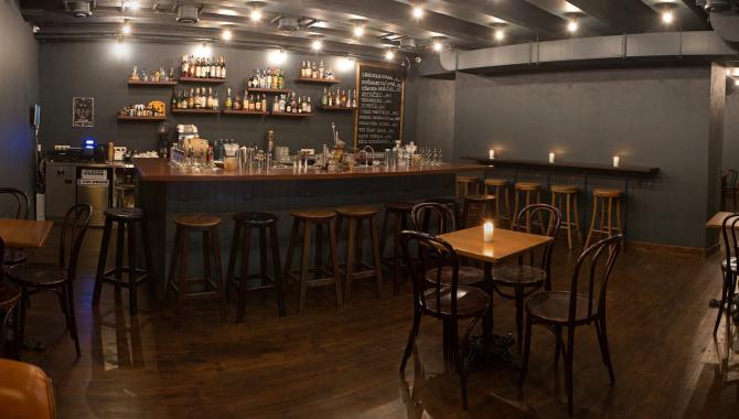 Black Tot Bar - фото (4648-46561)