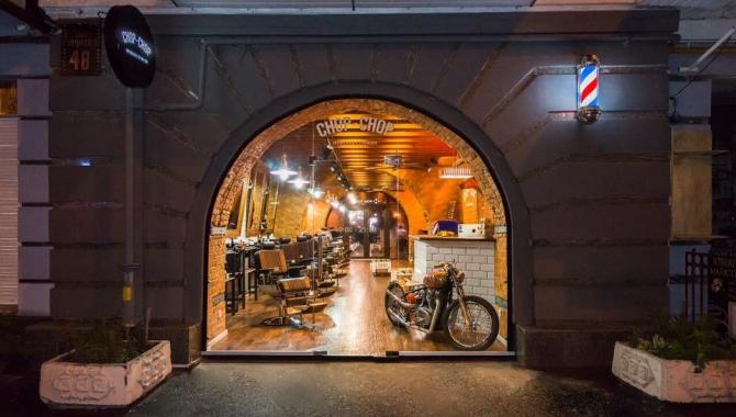 CHOP-CHOP - фото (587-2073)