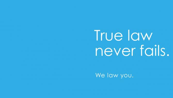 Aequo - фото (730-3039)