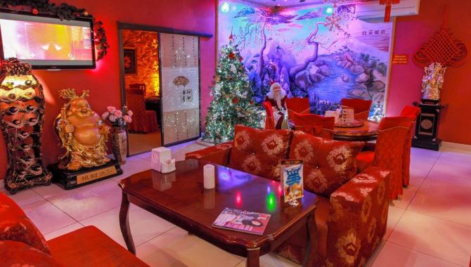 Пекин - фото (5226-45982)