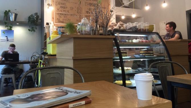 Come and Stay - фото (4652-47760)