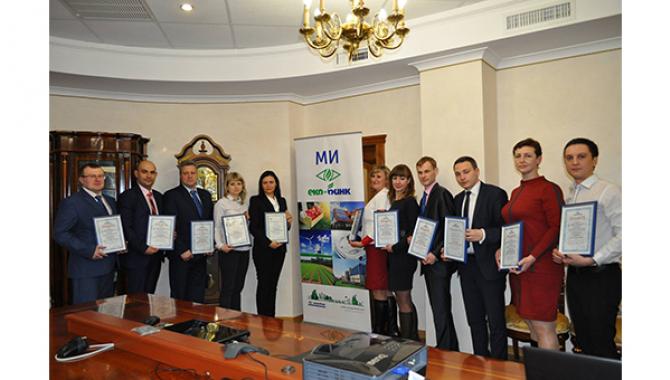 АБ «УКРГАЗБАНК» - фото (1674-8973)