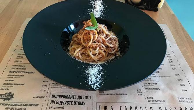 PosEATive - фото (4524-48175)