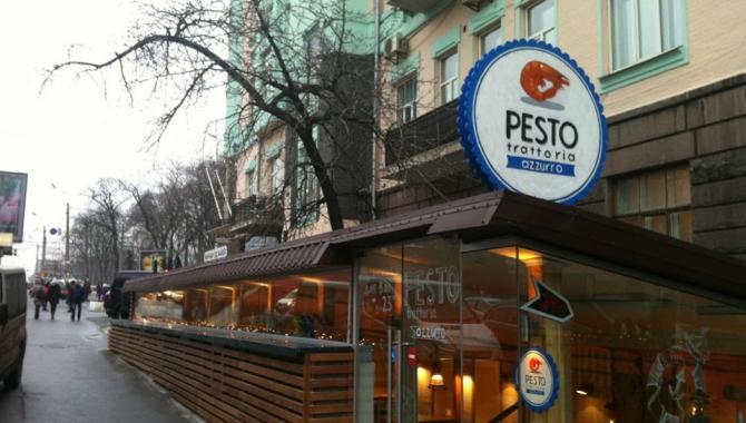 Trattoria Pesto Azzurro - фото (4970-45376)