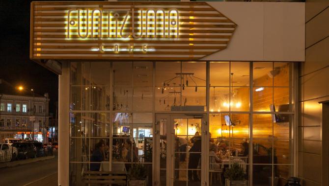 Funtizuma - фото (5233-46325)