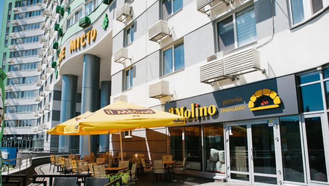 il Molino - фото (4520-46075)