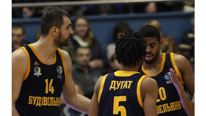 БК "Будівельник"  - фото (1181-6523)