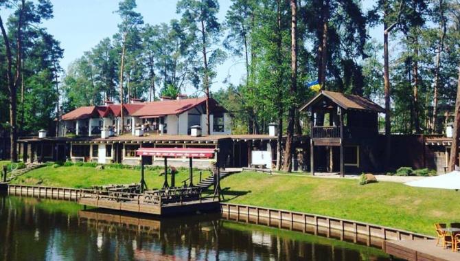 Партизан - фото (6384-41903)