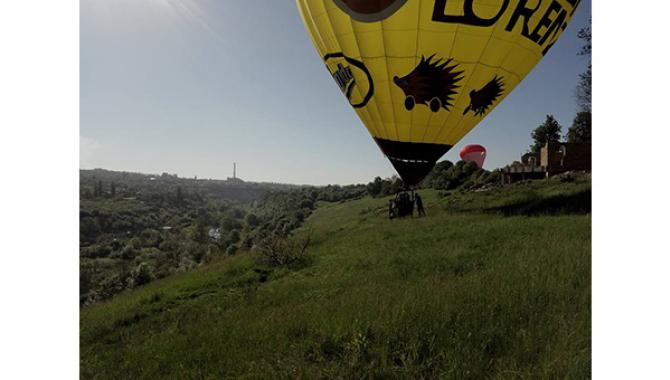ГО "Галицьке товариство повітроплавців" - фото (1203-6665)