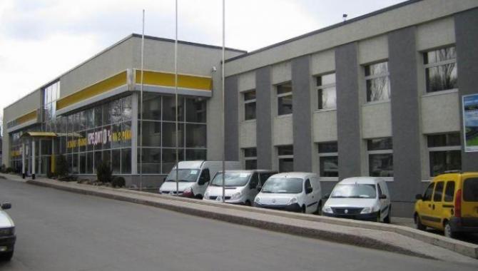 ДОНЕЦК "РОДНО" - фото (3020-40169)