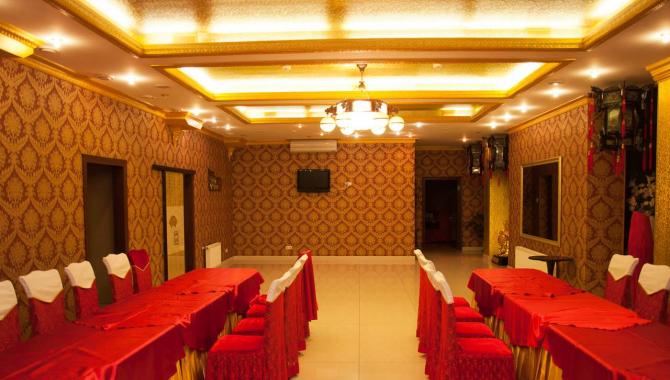 Пекин - фото (5226-45984)