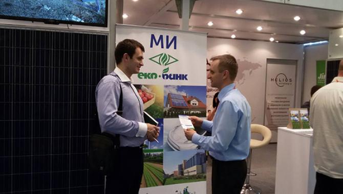 АБ «УКРГАЗБАНК» - фото (1674-8975)