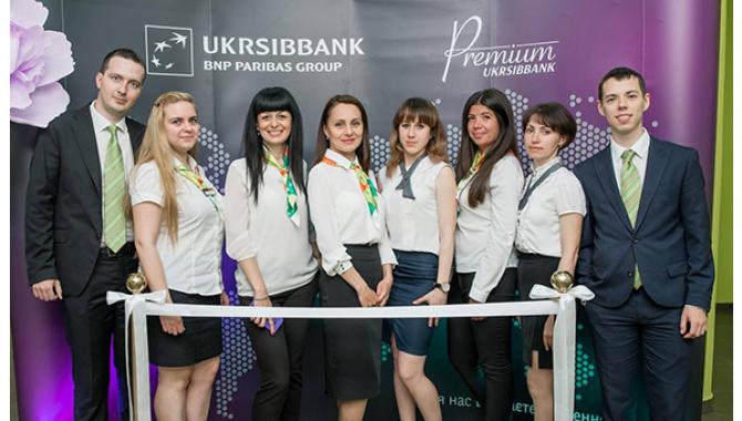 АО «УкрСиббанк» - фото (1544-8355)