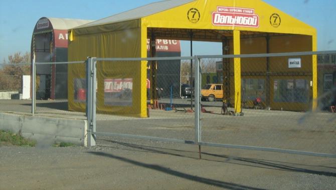 Дальнобой - фото (3145-39736)