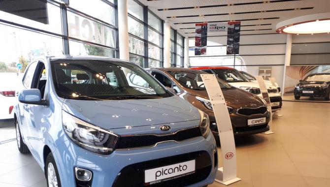 Авто-люкс - фото (3090-39297)