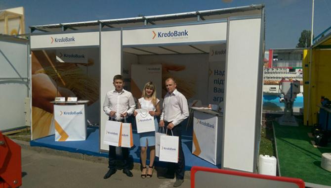 KredoBank - фото (1543-8350)