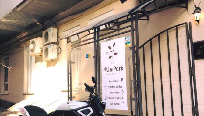 Unipark Lounge Bar - фото (4949-45415)