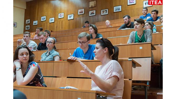 IT Education Academy - ITEA - фото (1615-8707)