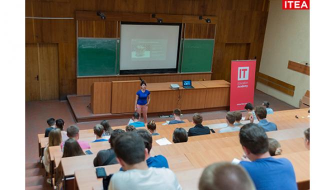 IT Education Academy - ITEA - фото (1615-8708)