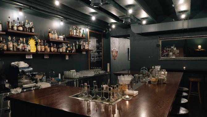 Black Tot Bar - фото (4648-46567)