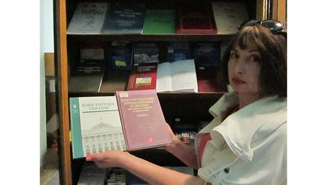 Харківська державна наукова бібліотека імені В.Г.Короленка - фото (1728-9221)