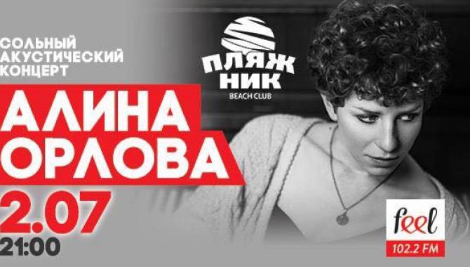 КАССИР 24 - фото (1647-8853)