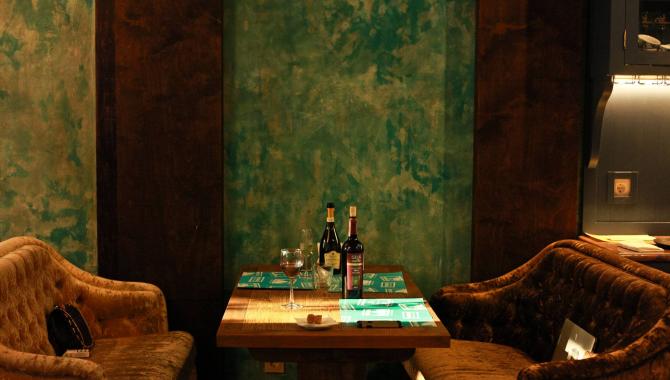 Indokitai - фото (3846-45784)