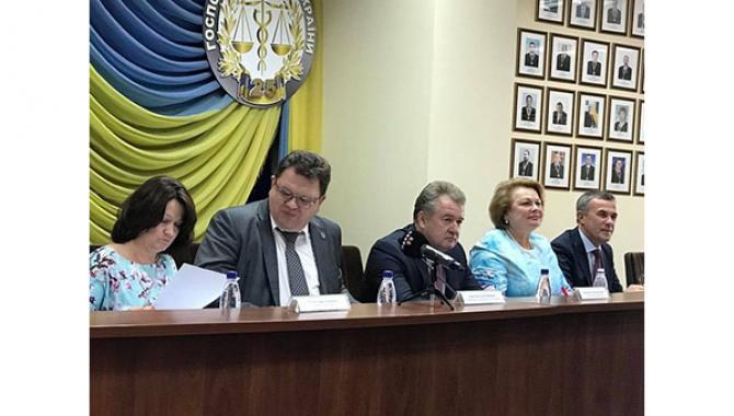 Вищий господарський суд України - фото (1705-9116)