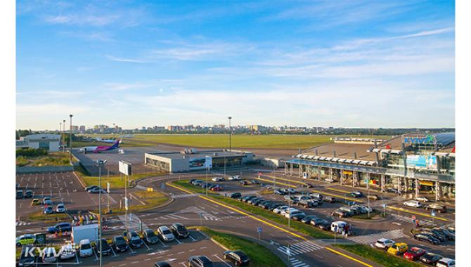 Аэропорт Киев Жуляны - фото (1362-7511)