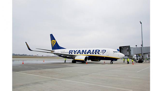 Міжнародний аеропорт «Львів» імені Данила Галицького - фото (1358-7492)