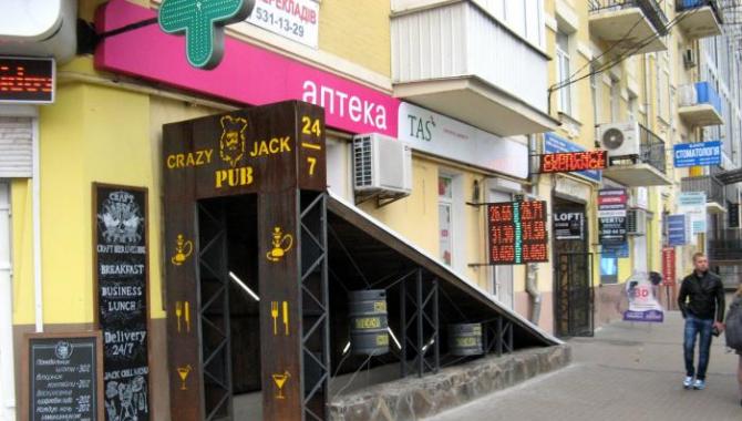 Crazy Jack - фото (4214-47681)