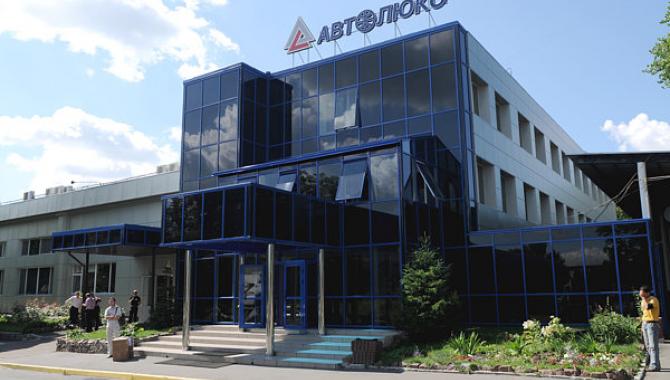 Авто Люкс - фото (567-1958)