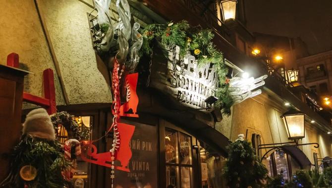 Первак - фото (3289-27601)