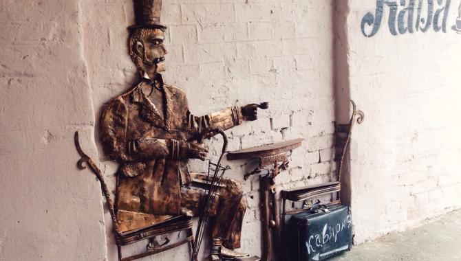 Кав'ярня «Штрудель» - фото (3477-27692)