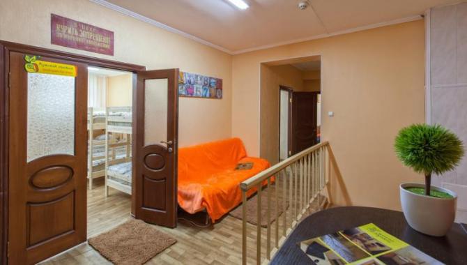 Abrikos Hostel - фото (5996-30421)