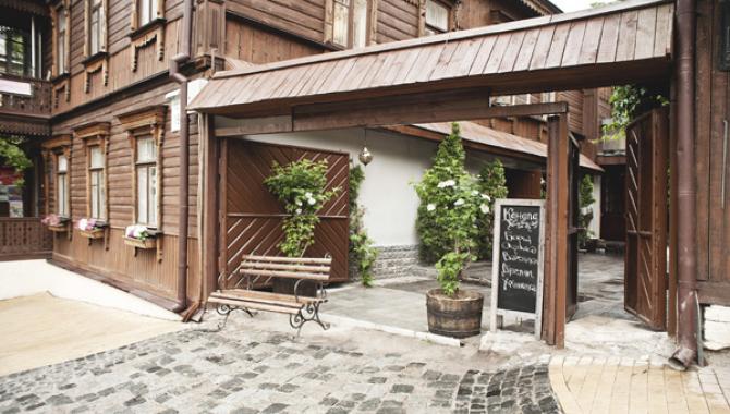 Канапа Ресторан Салон - фото (3506-40094)