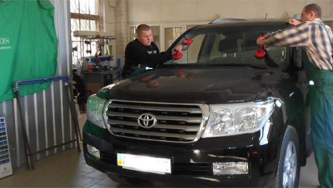 Autoglass - фото (3128-39577)