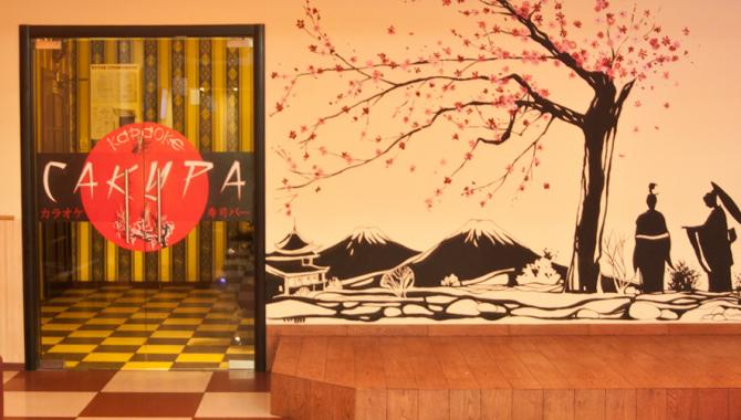 Сакура - фото (6372-41971)