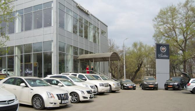 Арманд Сити - фото (615-2251)