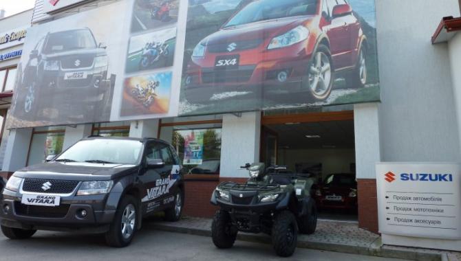 Мотомагазин ДП «АВТО Интернешнл» - фото (1091-5749)