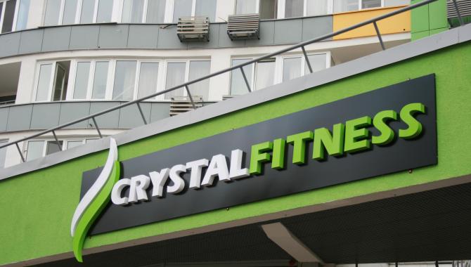 Фитнес клуб  Crystal Fitness - фото (1104-5890)