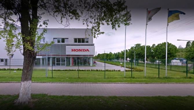 Компания «Прайд Мотор» - фото (2179-15333)