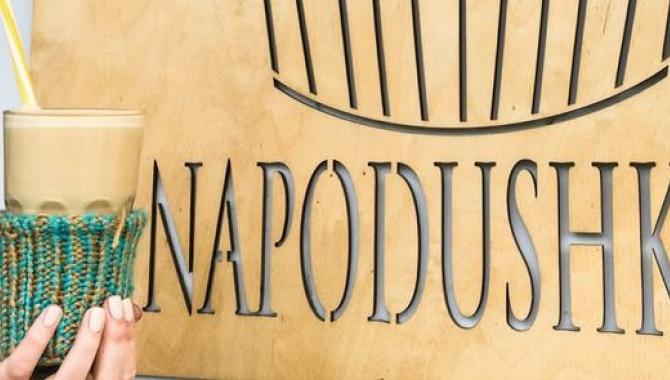 Craft Cafe  "Наподушках" - фото (4780-27543)