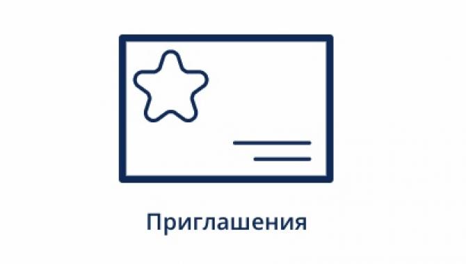 Adar Print - фото (8469-52211)