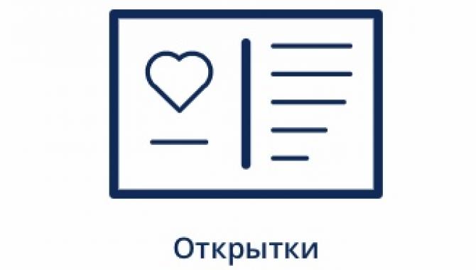 Adar Print - фото (8469-52212)