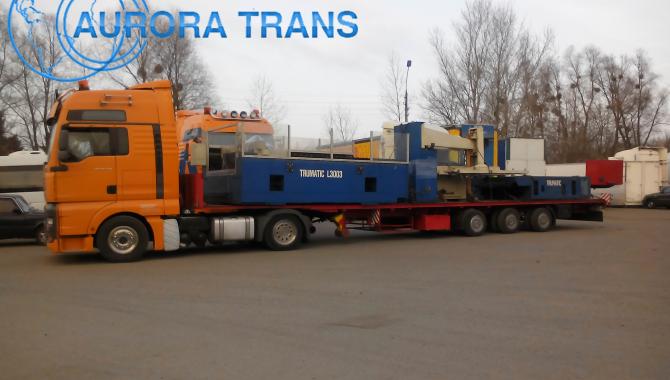 Aurora Trans - фото (564-1942)