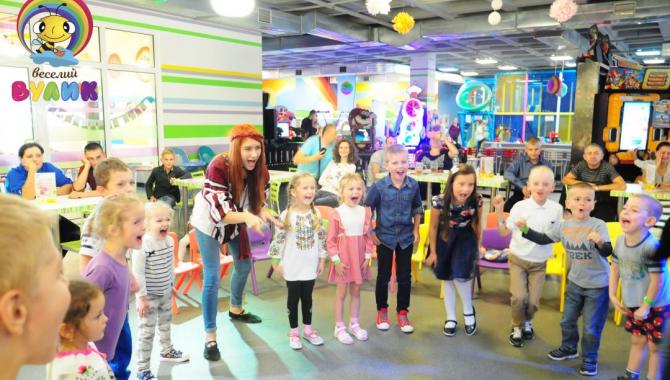 Веселий Вулик - фото (7218-43469)