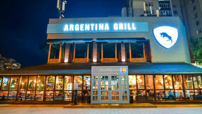 Argentina Grill - фото (6108-40818)