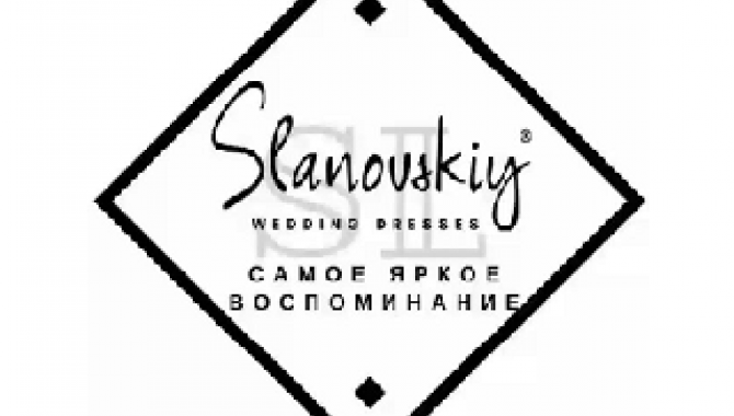 Брендовый бутик "Slanovskiy" - фото (837-3659)