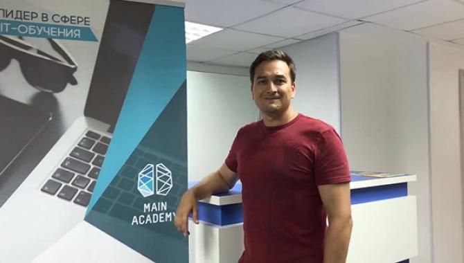 Main Academy - фото (1620-8729)